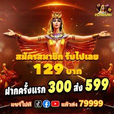 123kyats KBZPay Wave Money AYA Pay ဖြင့် MMK ငွေသွင်းနည်း မြင်ကွင်း